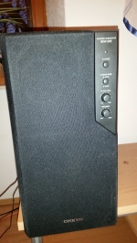 Onkyo SKW 205