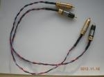 Kimber kabel PBJ0,5m