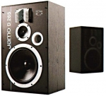 jamo d265 mrežice grills