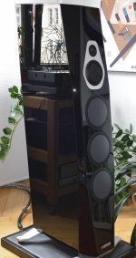 Tidal Audio Vimberg Mino D